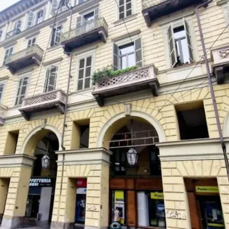 アパート The Book Nook - Nei Pressi Della Stazione Di P.nuova